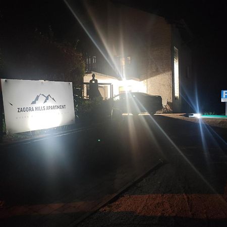 Zagora Hills Apartman Krapina Esterno foto
