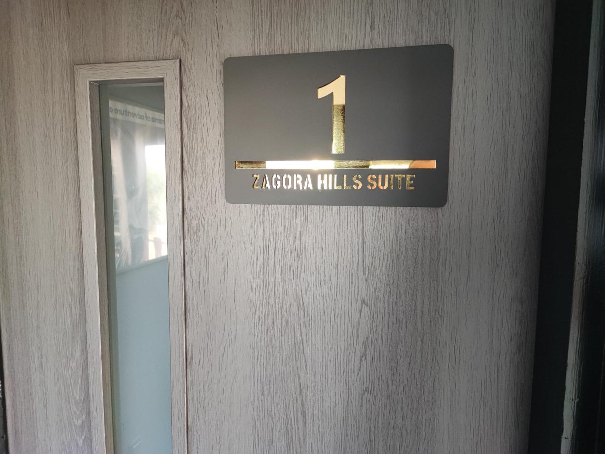 Zagora Hills Apartman Krapina Esterno foto